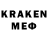 Лсд 25 экстази кислота Aiken Ailyna