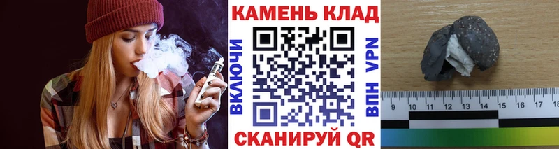нарко площадка клад  блэк спрут как зайти  Карасук  как найти   ГАШИШ гашик 