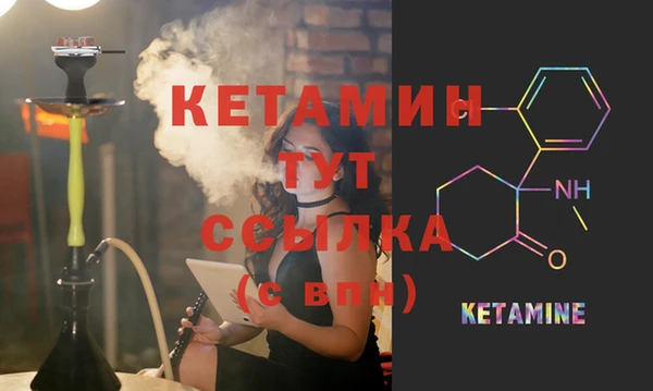 mdpv Бежецк