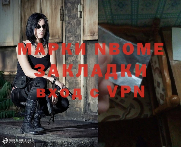 индика Белая Калитва