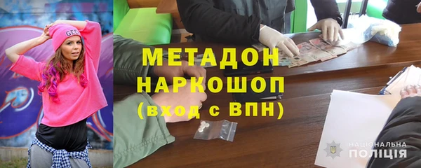 скорость mdpv Иннополис