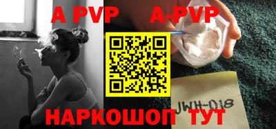 мдпв Кунгур