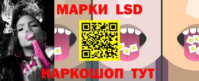 прущие грибы Кумертау
