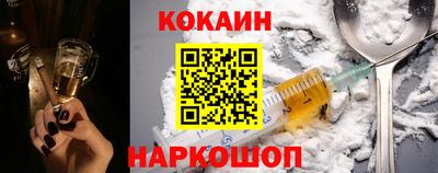 мдпв Кунгур
