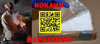 прущие грибы Кумертау