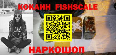 прущие грибы Кумертау