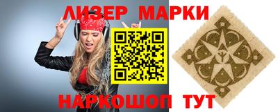 каннабис Кулебаки