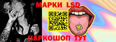 прущие грибы Кумертау