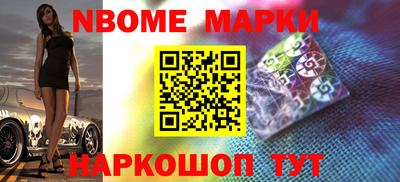 каннабис Кулебаки