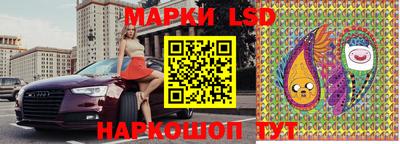 прущие грибы Кумертау
