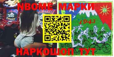 мдпв Кунгур