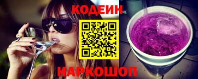 прущие грибы Кумертау