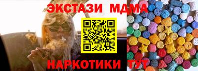 каннабис Кулебаки