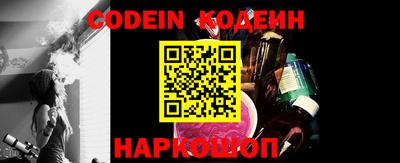 прущие грибы Кумертау