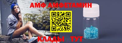 каннабис Кулебаки