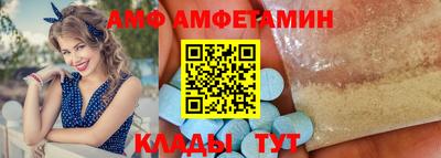 мдпв Кунгур