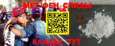 прущие грибы Кумертау