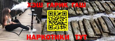 мдпв Кунгур