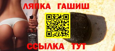 каннабис Кулебаки