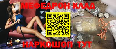каннабис Кулебаки
