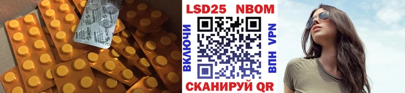ЛСД экстази ecstasy  Карасук 
