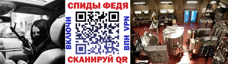 Первитин витя  Карасук 